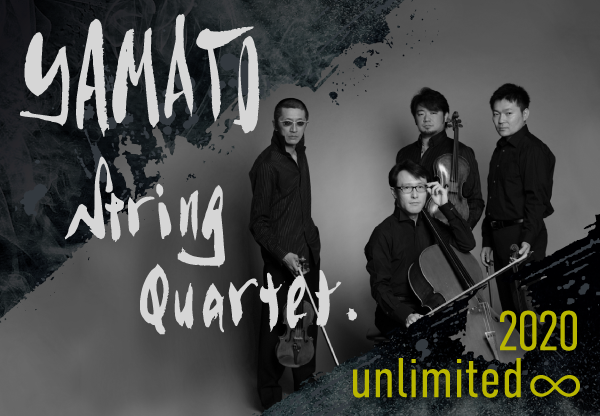 YAMATO String Quartet 2020